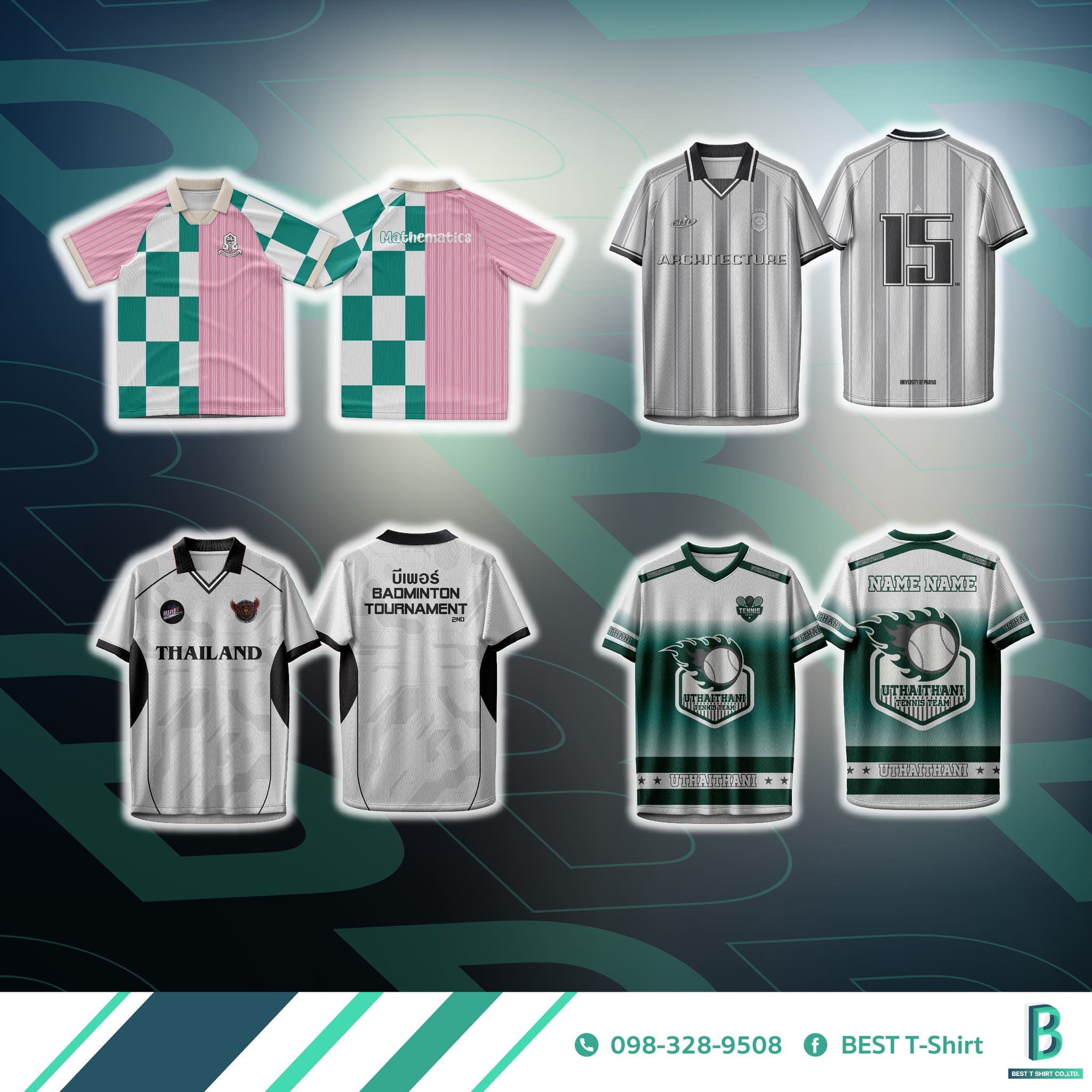 แบบเสื้อแฟชั่น 11