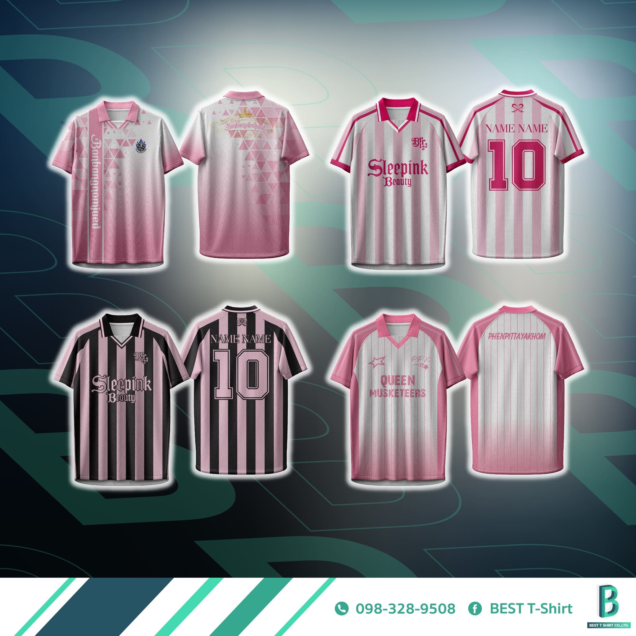 แบบเสื้อแฟชั่น 12