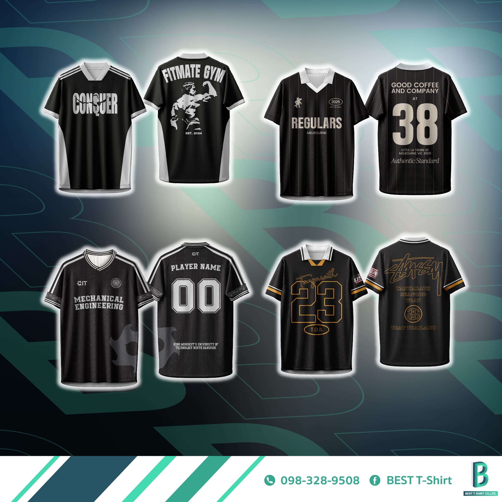 แบบเสื้อแฟชั่น 13