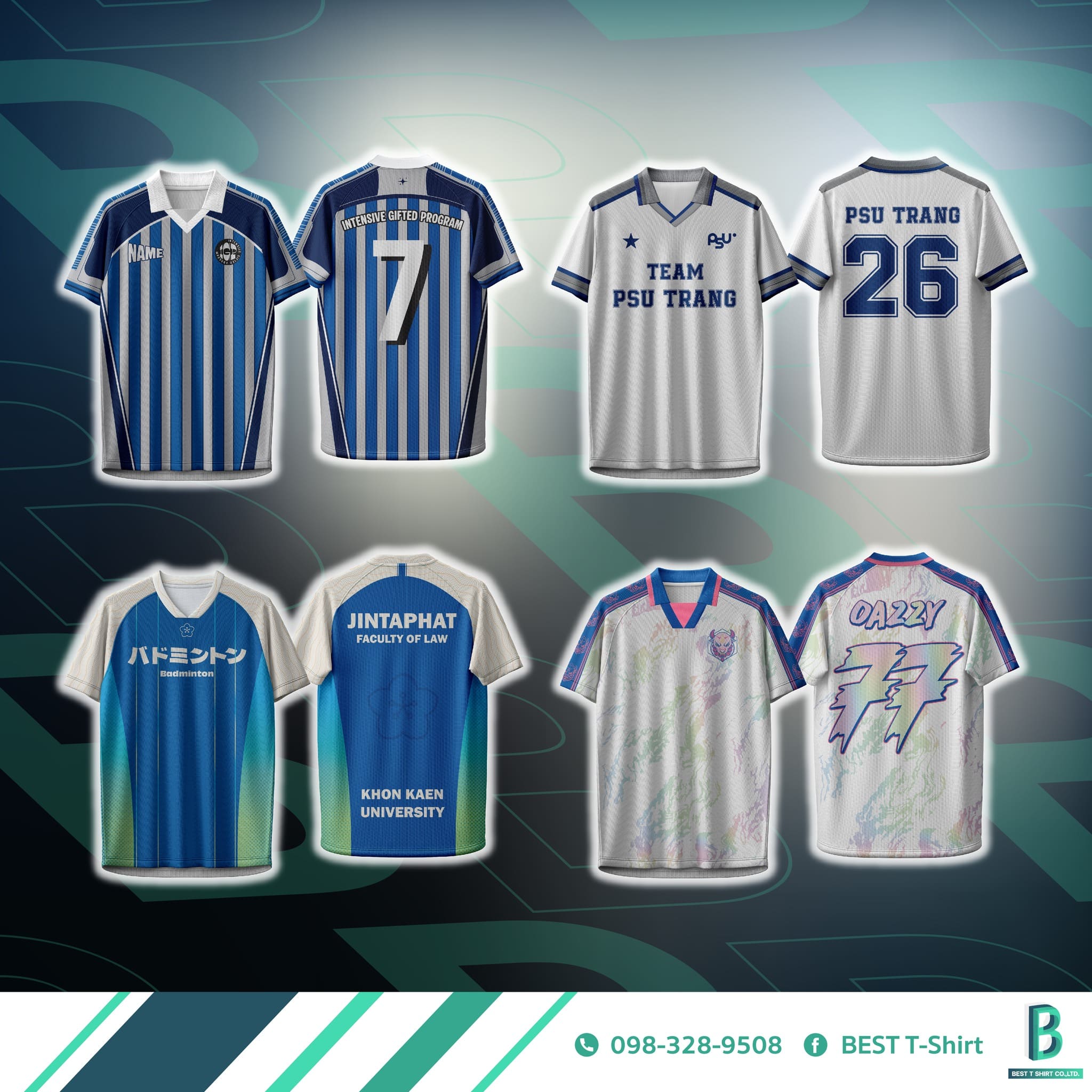 แบบเสื้อแฟชั่น 4