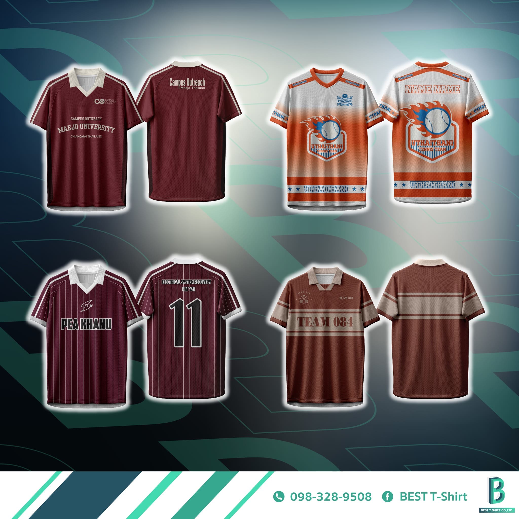 แบบเสื้อแฟชั่น 6