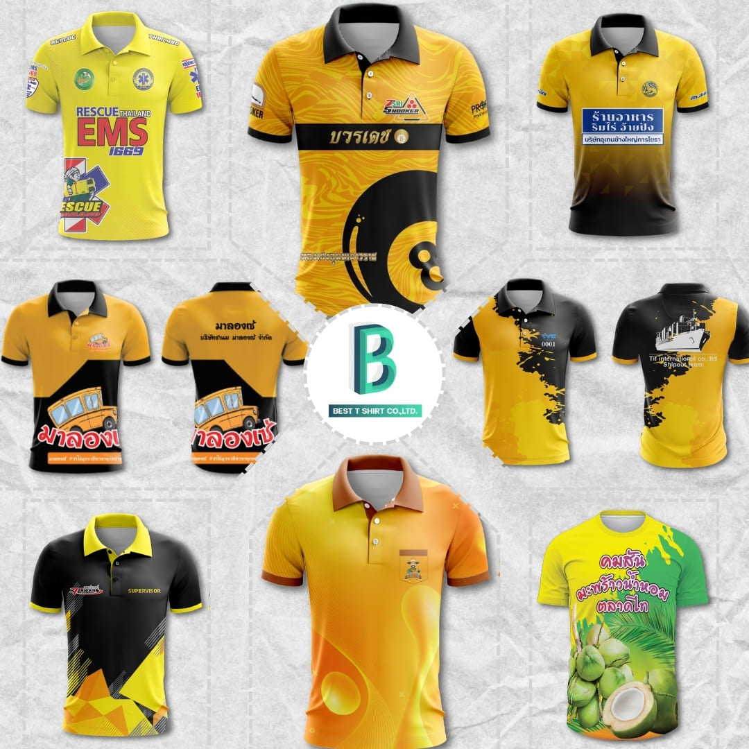 แบบเสื้อโปโล 12