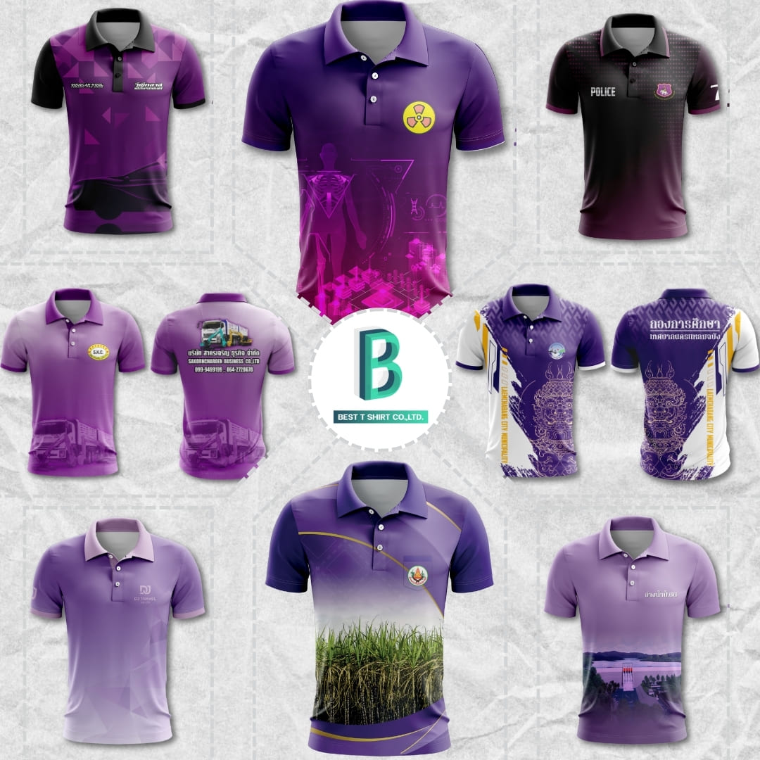 แบบเสื้อโปโล 3