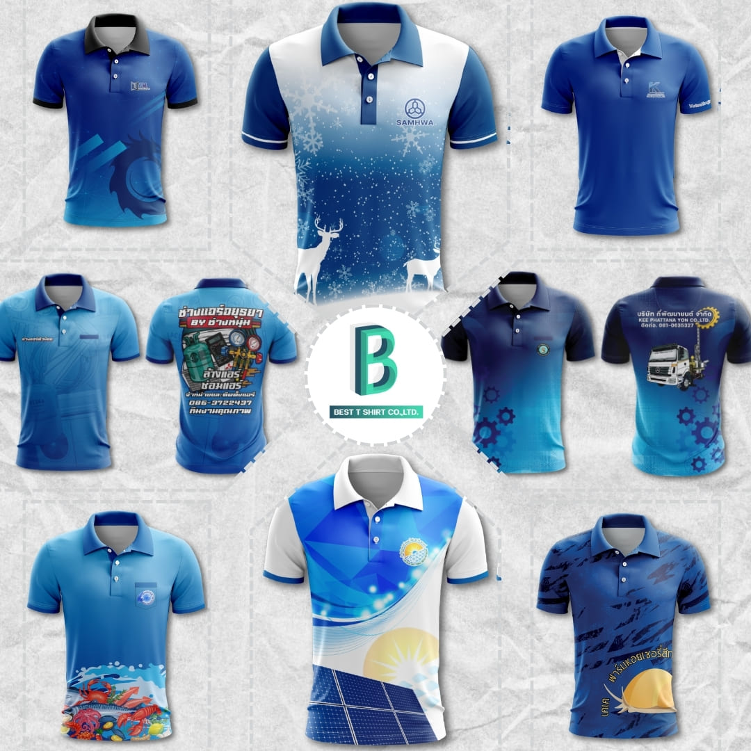 แบบเสื้อโปโล 5