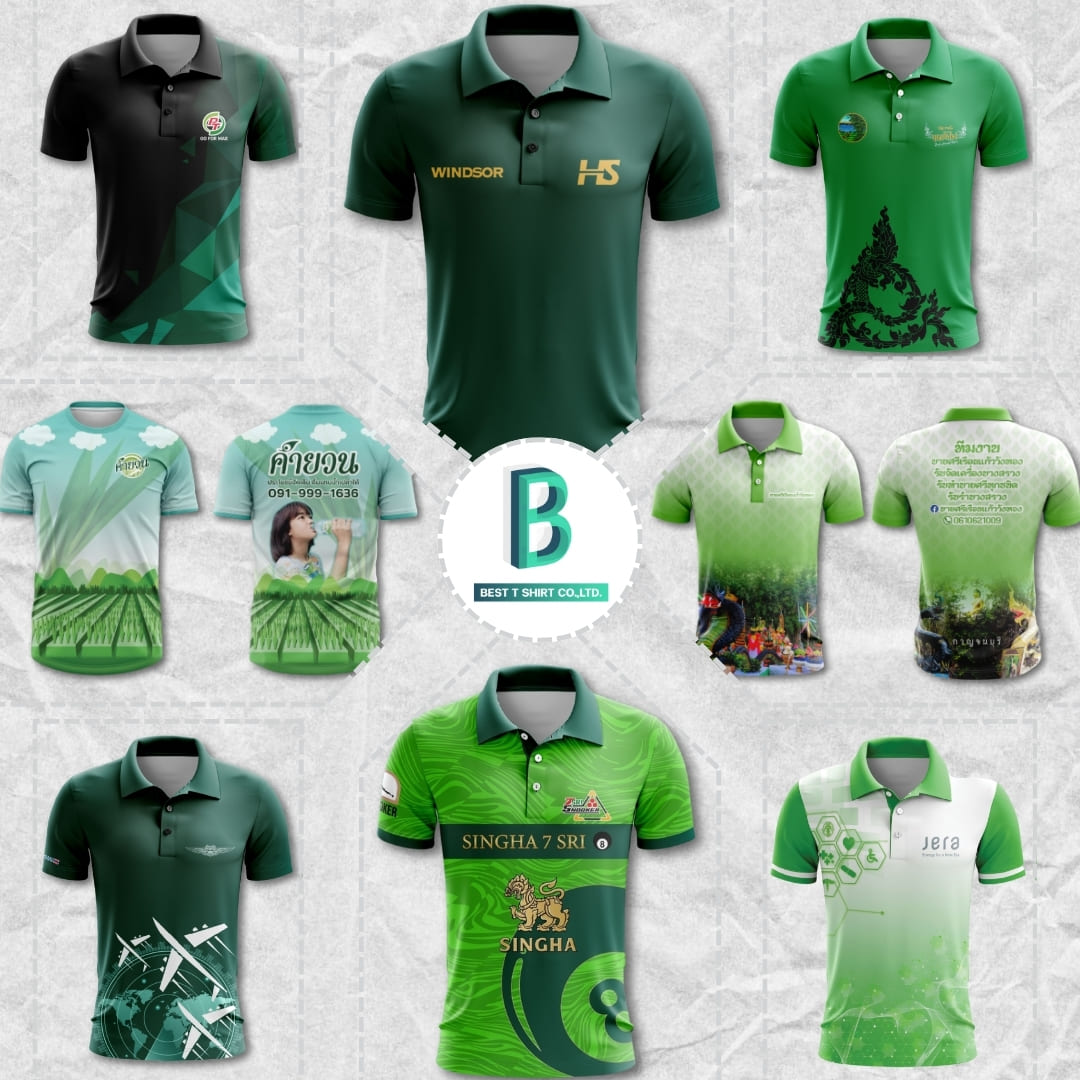 แบบเสื้อโปโล 8