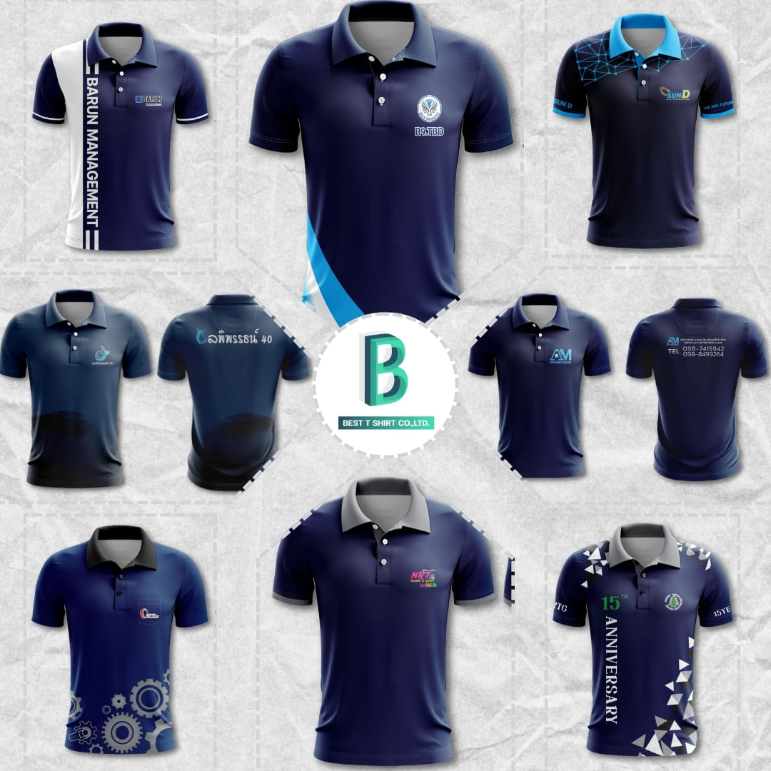 แบบเสื้อโปโล 9