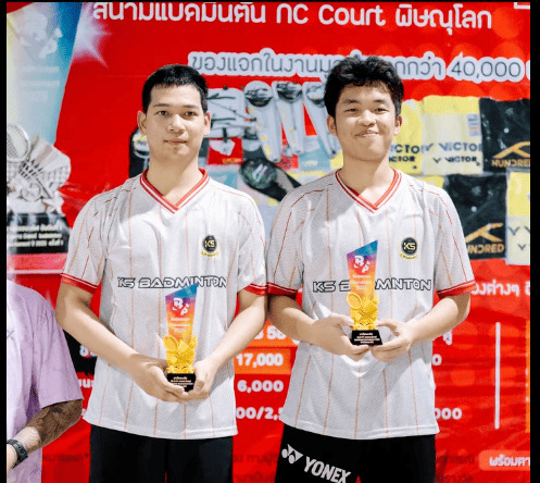 รีวิว