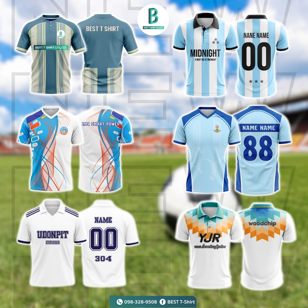 แบบเสื้อกีฬา 10