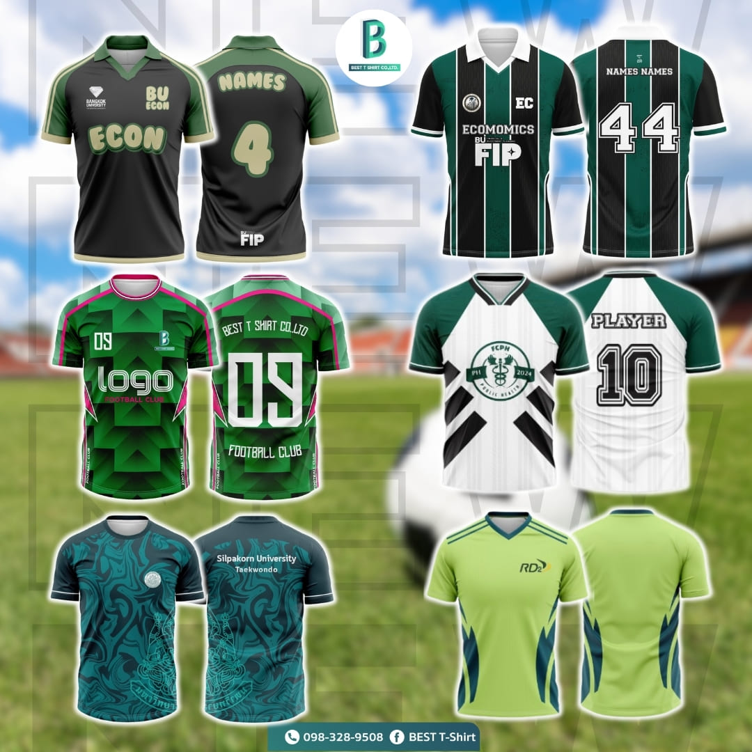 แบบเสื้อกีฬา 3