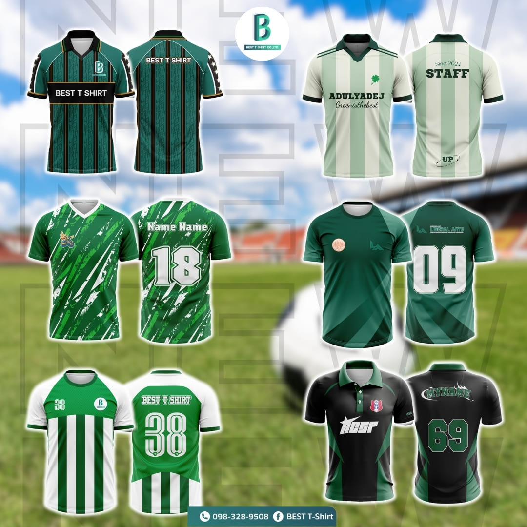 แบบเสื้อกีฬา 5