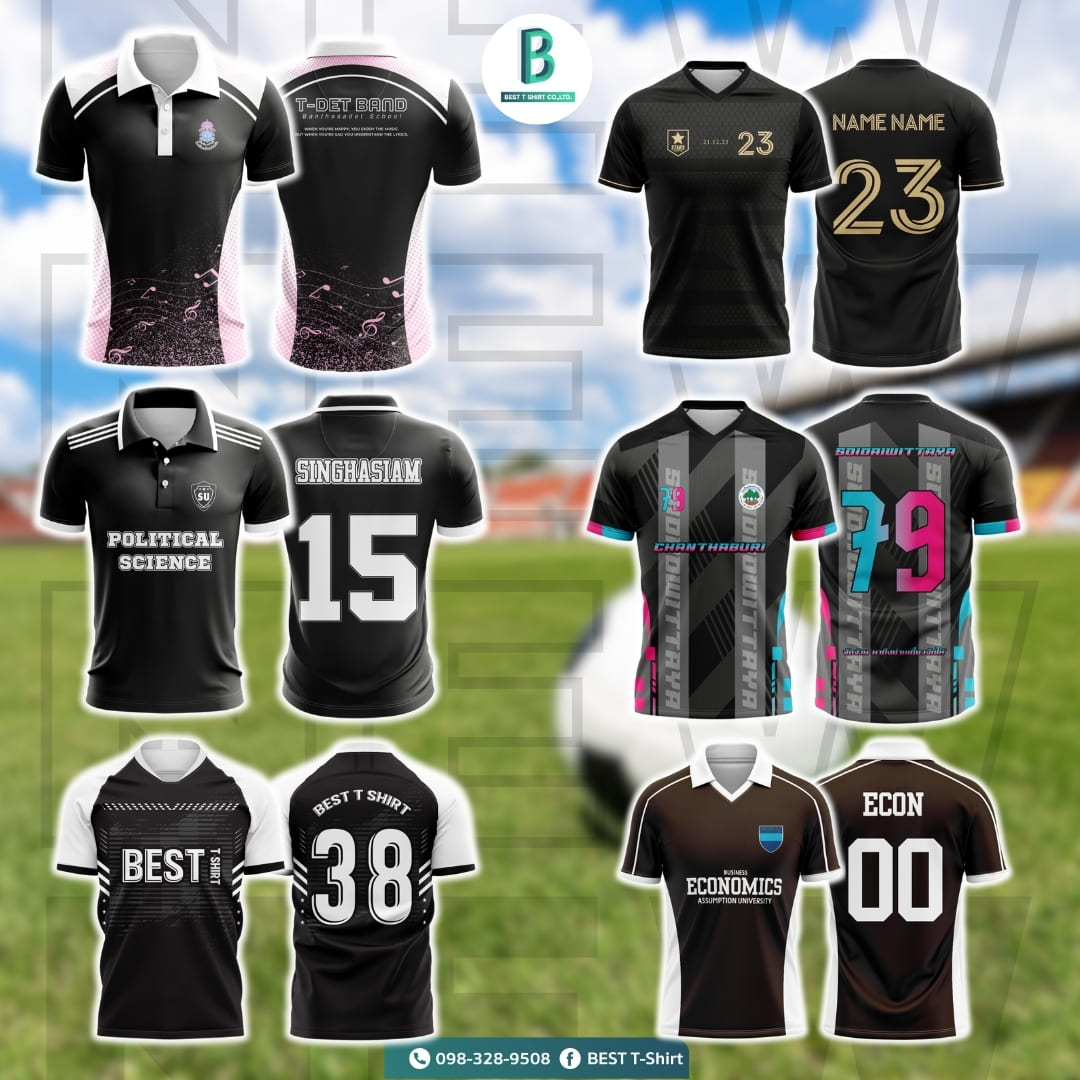 แบบเสื้อกีฬา 6