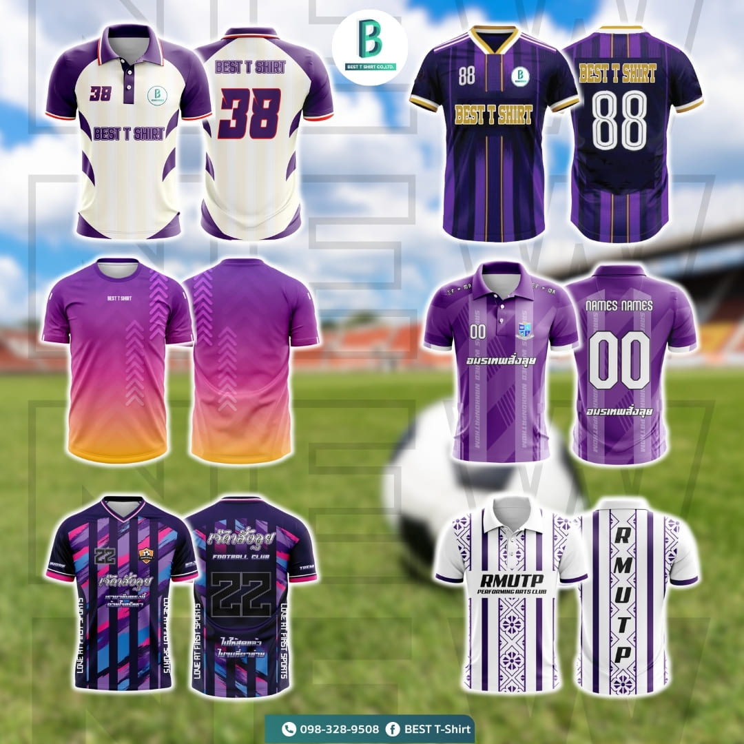 แบบเสื้อกีฬา 7